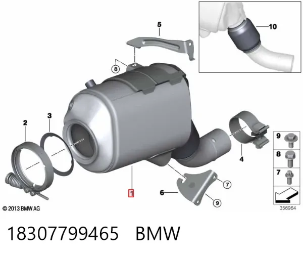 Сажевый фільтр 18307799465 BMW