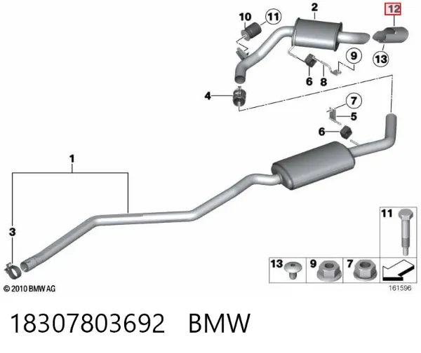 Насадка на глушник 18307803692 BMW