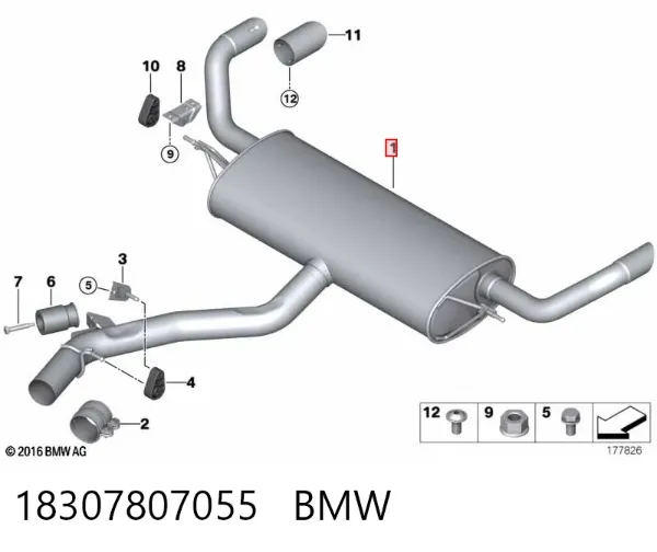 Глушник, задня частина BMW X6 E71