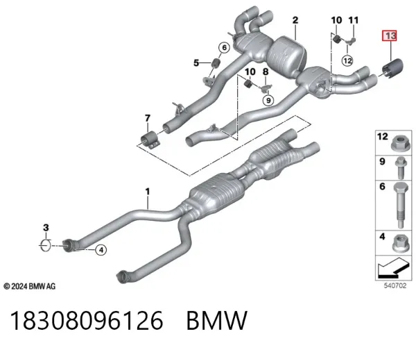 Насадка на глушник 18308096126 BMW