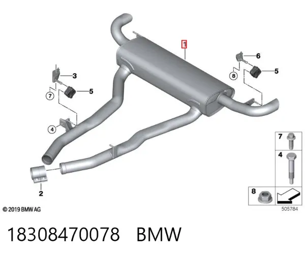 Глушник, задня частина BMW X5 G05, F95
