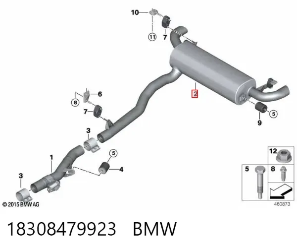 Глушник, задня частина 18308479923 BMW