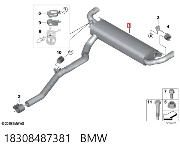 Глушник, задня частина 18308487381 BMW