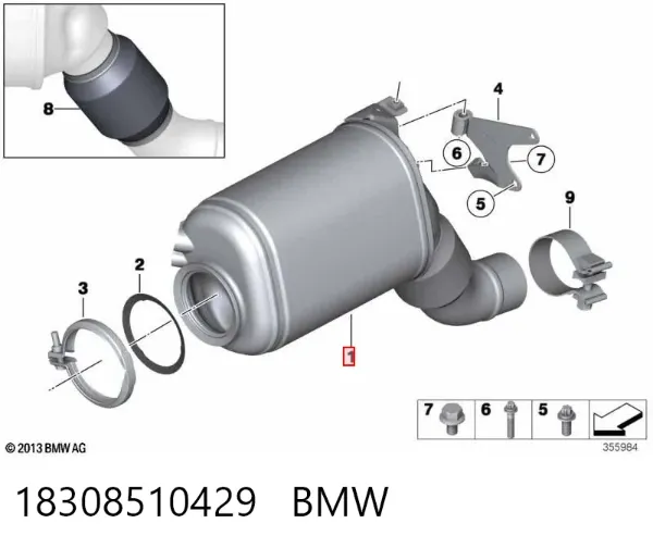 Сажевый фільтр 18308510429 BMW