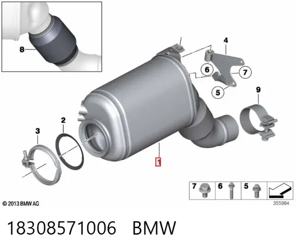 Сажевый фільтр 18308571006 BMW