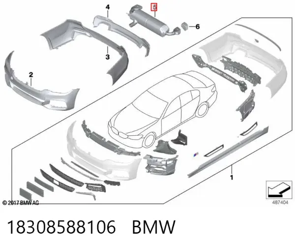 Глушник, задня частина 18308588106 BMW