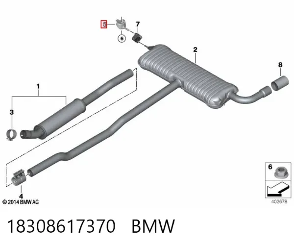 Кронштейн приймальної труби глушника 18308617370 BMW