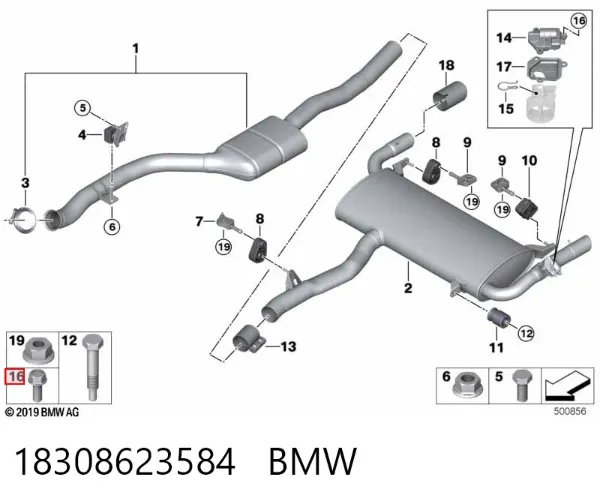 Болт ГБЦ 18308623584 BMW