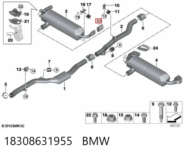 Насадка на глушник 18308631955 BMW