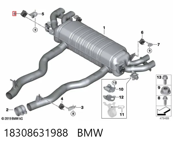 Подушка глушника 18308631988 BMW