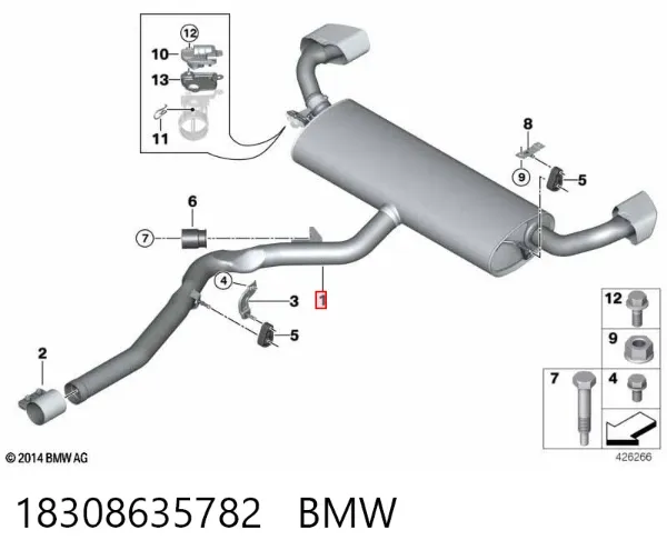 Глушник, задня частина 18308635782 BMW