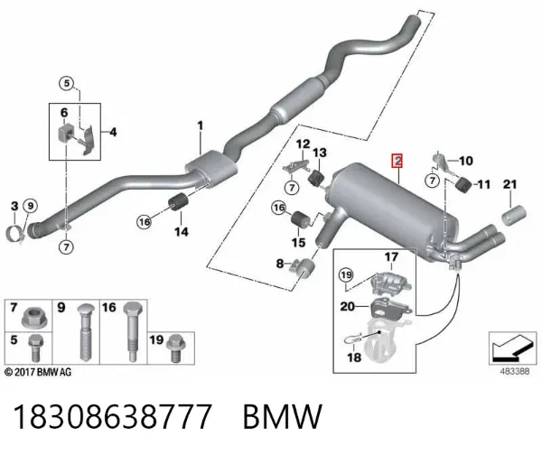 Глушник, задня частина 18308638777 BMW