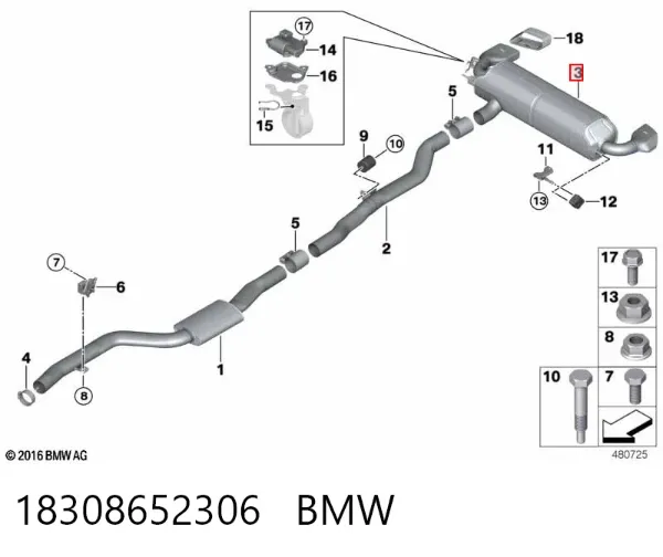 Глушник, задня частина 18308652306 BMW
