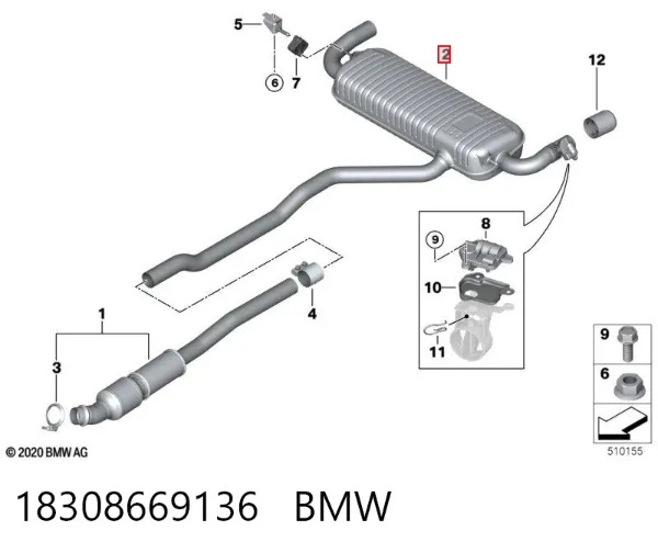 Глушник, задня частина 18308669136 BMW