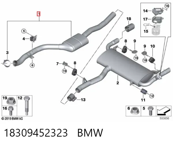 Глушник, центральна частина 18309452323 BMW