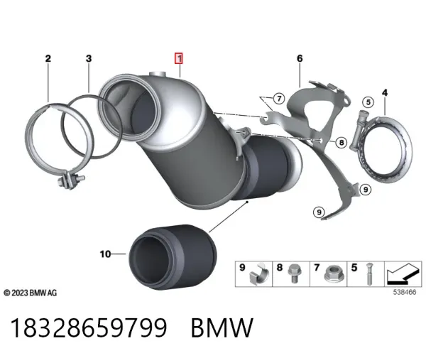 Каталізатор 18328659799 BMW
