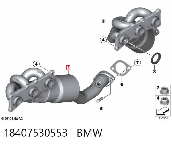 Випускний колектор 18407530553 BMW