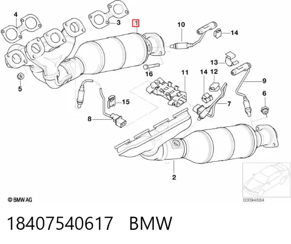 Випускний колектор 18407540617 BMW