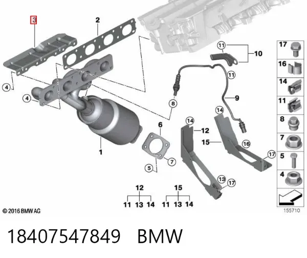  18407547849 BMW