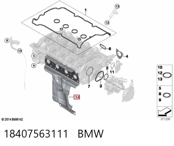 Прокладка колектора 18407563111 BMW