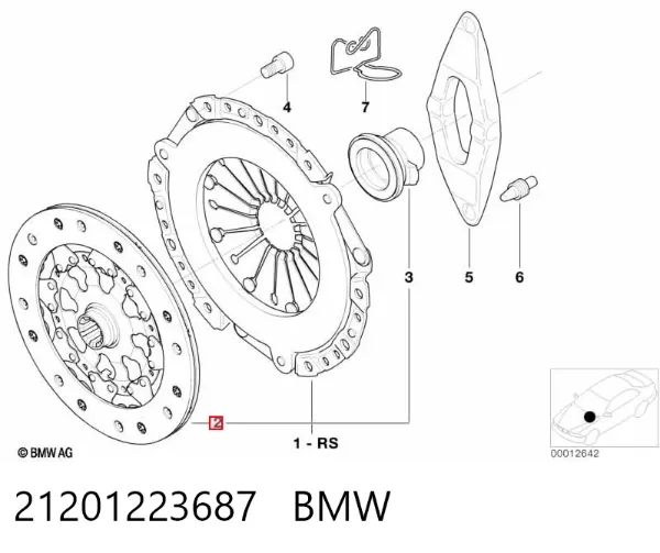 Зчеплення 21201223687 BMW