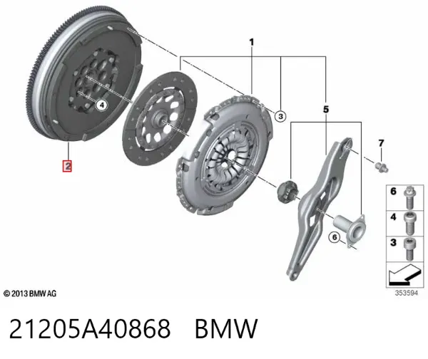 Маховик 21205A40868 BMW