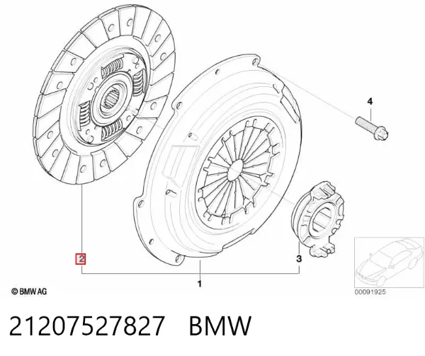 Диск зчеплення 21207527827 BMW