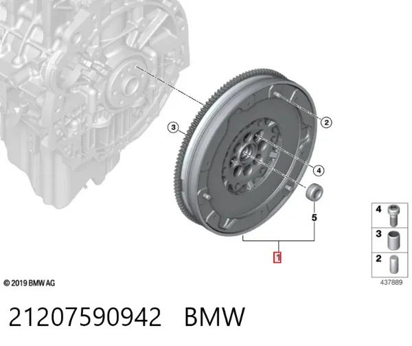 Маховик 21207590942 BMW