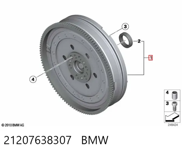 Маховик 21207638307 BMW