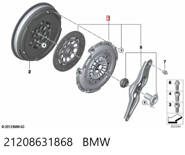 Зчеплення 21208631868 BMW