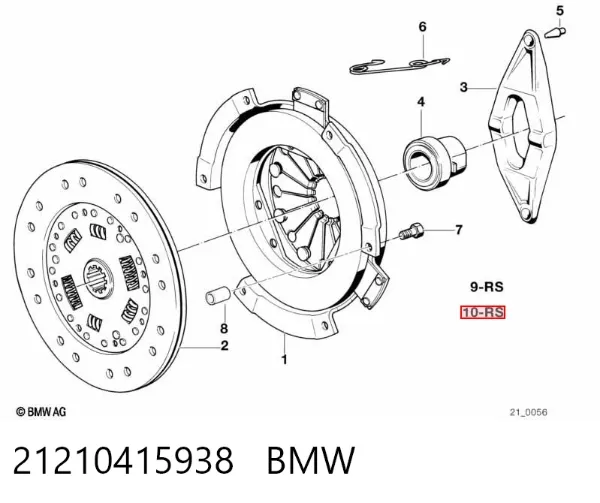 Зчеплення 21210415938 BMW