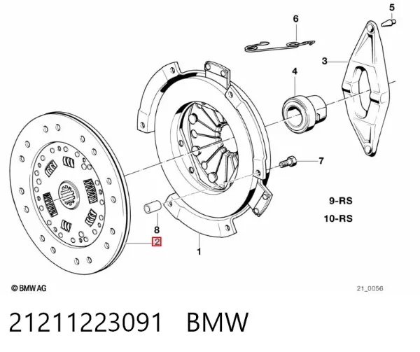Диск зчеплення 21211223091 BMW