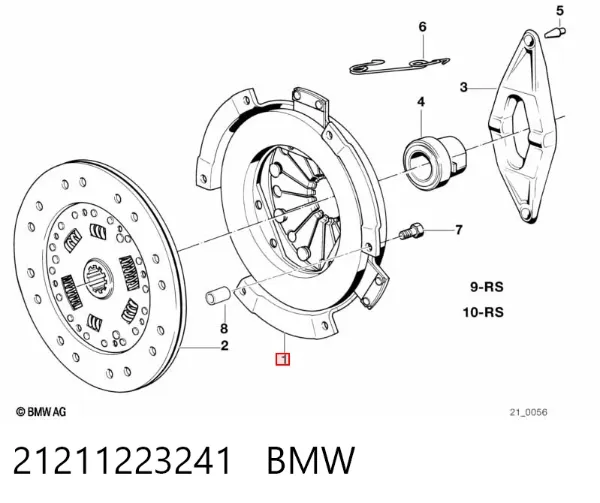 Корзина зчеплення 21211223241 BMW