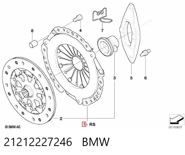 Диск зчеплення 21212227246 BMW