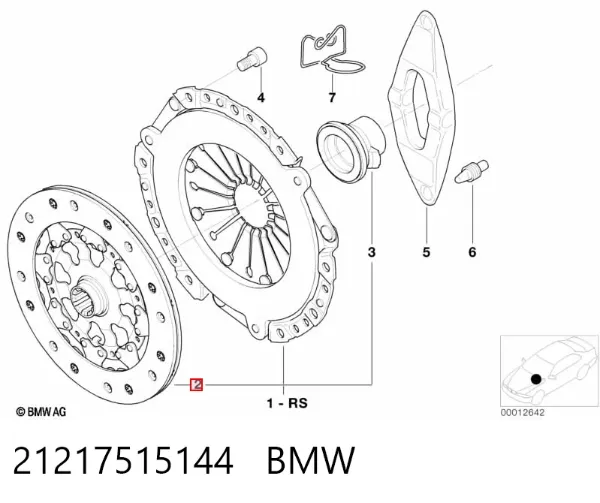 Зчеплення 21217515144 BMW