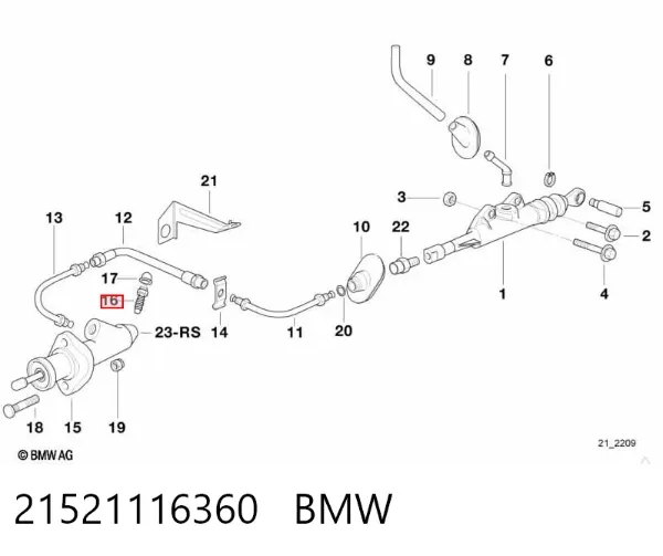  21521116360 BMW