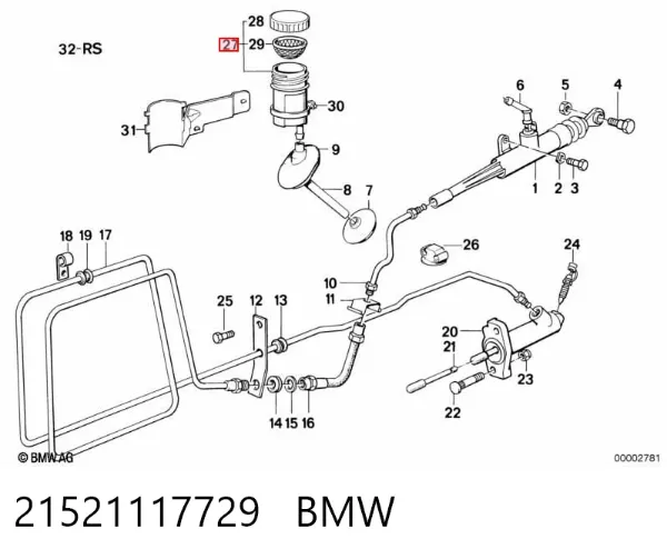  21521117729 BMW