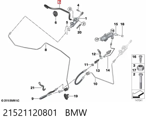 Помпа 21521120801 BMW