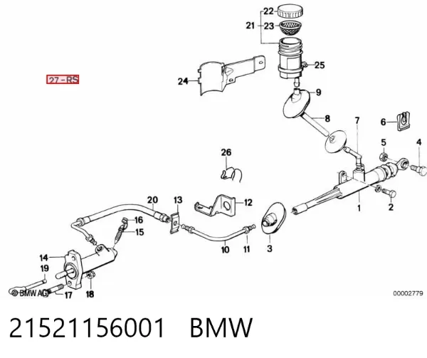 Ремкомплект головного циліндра зчеплення 21521156001 BMW