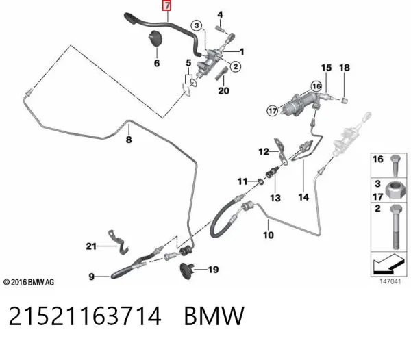 Помпа 21521163714 BMW