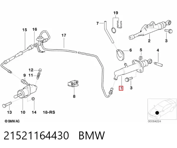 Головний циліндр зчеплення 21521164430 BMW