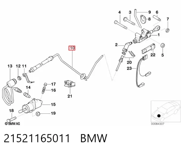 Шланг зчеплення 21521165011 BMW
