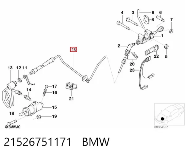 Шланг зчеплення BMW 5 E39