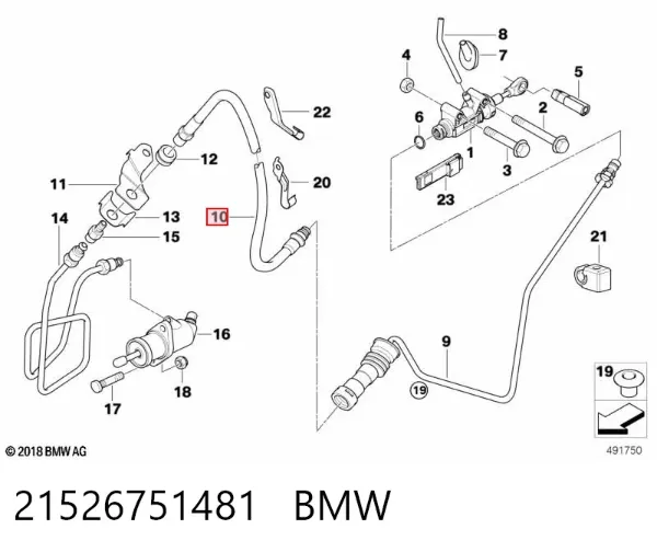 Шланг гідропідсилювача 21526751481 BMW