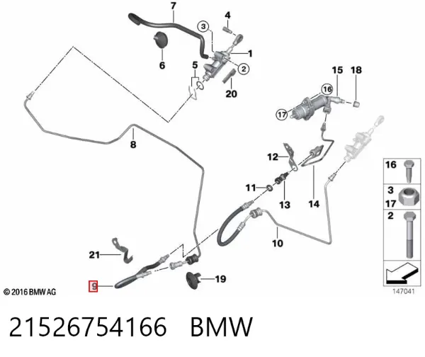 Шланг зчеплення BMW 3 E90