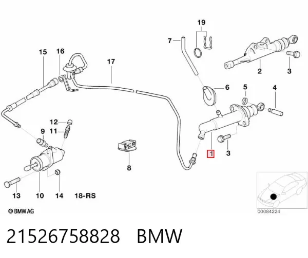 Головний циліндр зчеплення 21526758828 BMW