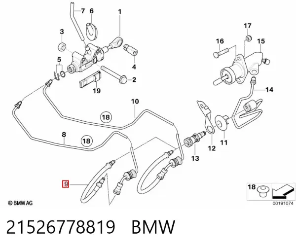 Шланг зчеплення BMW 3 E90