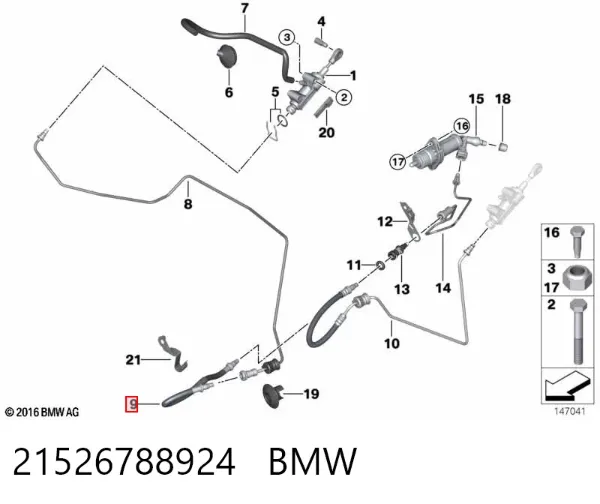 Шланг гідропідсилювача 21526788924 BMW