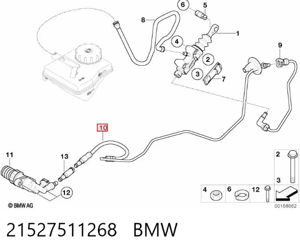 Шланг зчеплення 21527511268 BMW
