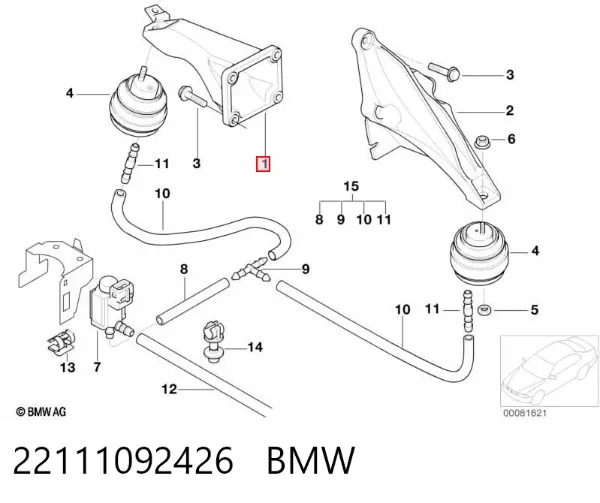  22111092426 BMW